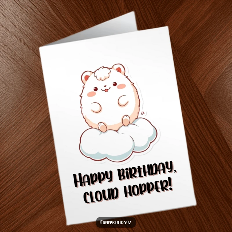 Funny Free Printable Birthday Card: Fluffy round animal character playfully bouncing high on a soft, white cloud.