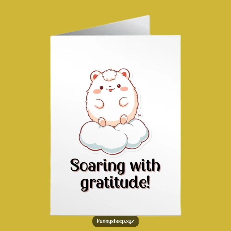 Free Printable Fluffy Cloud Thank You Card: Bouncing Gratitude Downloadable Gift